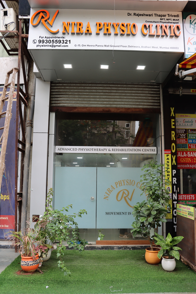 Cover photo of Nira Physio Clinic | Physiotherapist in Oshiwara Andheri West | Physiotherapist in Lokhandwala